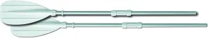AIRHEAD Oars, 53", White, 1 pair